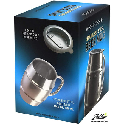 Beer Mu Premium Stainless Steel Beer Mug – 16.9 OZ Double Wall Vacuum Insulated, Includes Bonus Lid